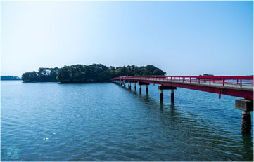 Fukuura bridge on Fukuura Island
