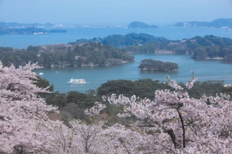 西行戻しの松公園