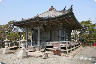 五大堂