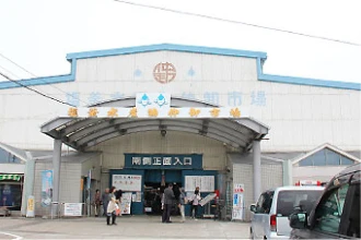 塩竈仲卸市場