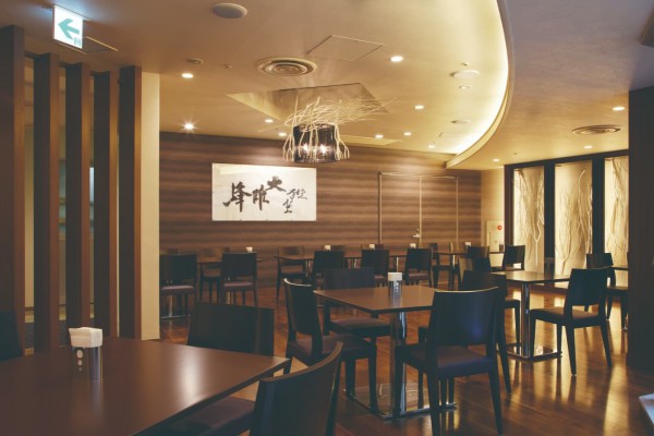 写真：中華料理【雄峰】