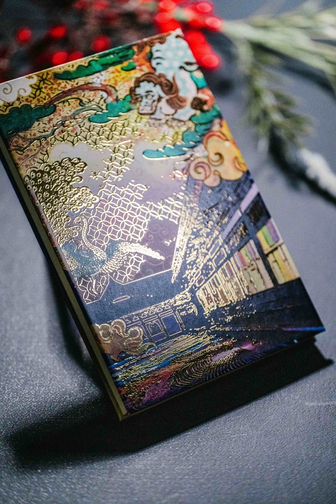 瑞巌寺特別御朱印帳
