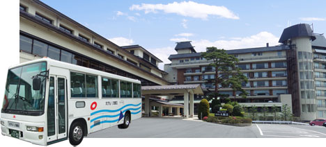 free shuttle bus