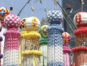 Tanabata Festival