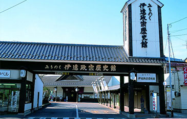 미치노쿠 다테 마사무네 역사관