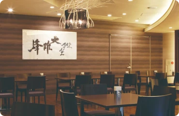 店内