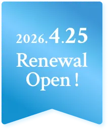 2026.4.25 Renewal Open !
