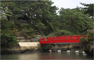 Oshima Island