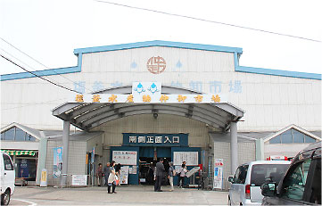 Shiogama Seafood Wholesale Market