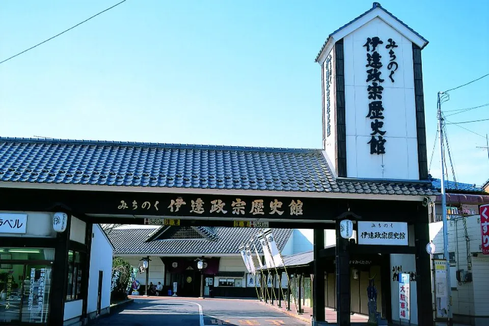 松島の画像